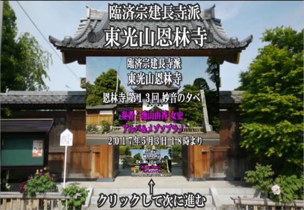 �ՍϏ@�������h�����R���ю�