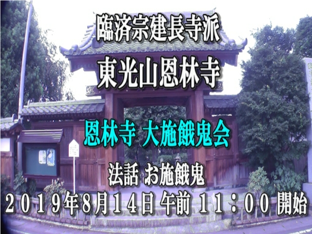 �ՍϏ@�������h�����R���ю� ���ю� ��{��S�� �Q�O�P�X�N�W���P�S��